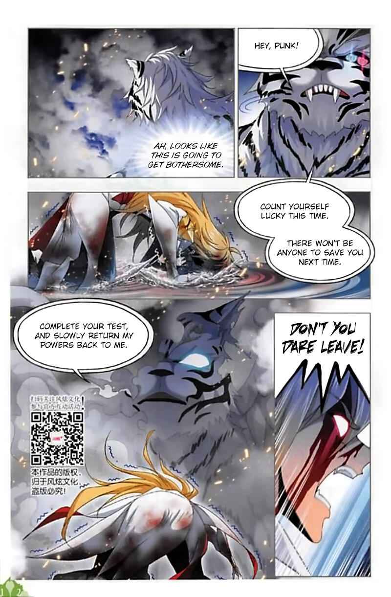 Soul Land I Chapter 250 - Page 22