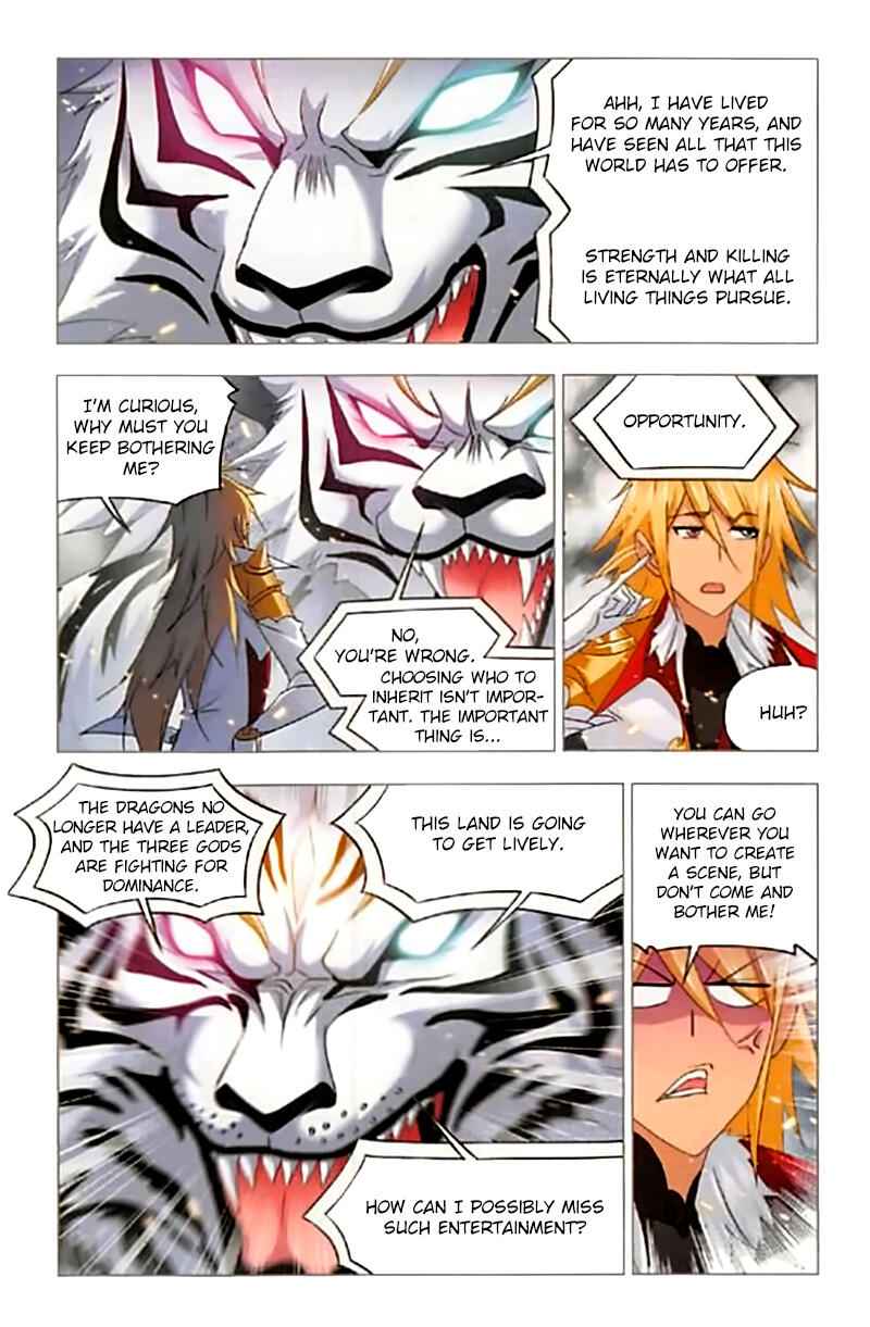 Soul Land I Chapter 250 - Page 7