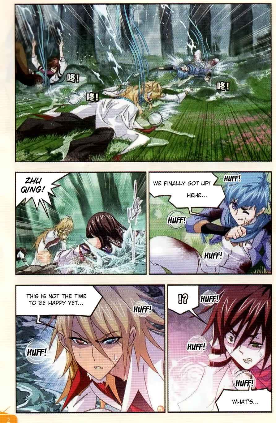 Soul Land I Chapter 254 - Page 15