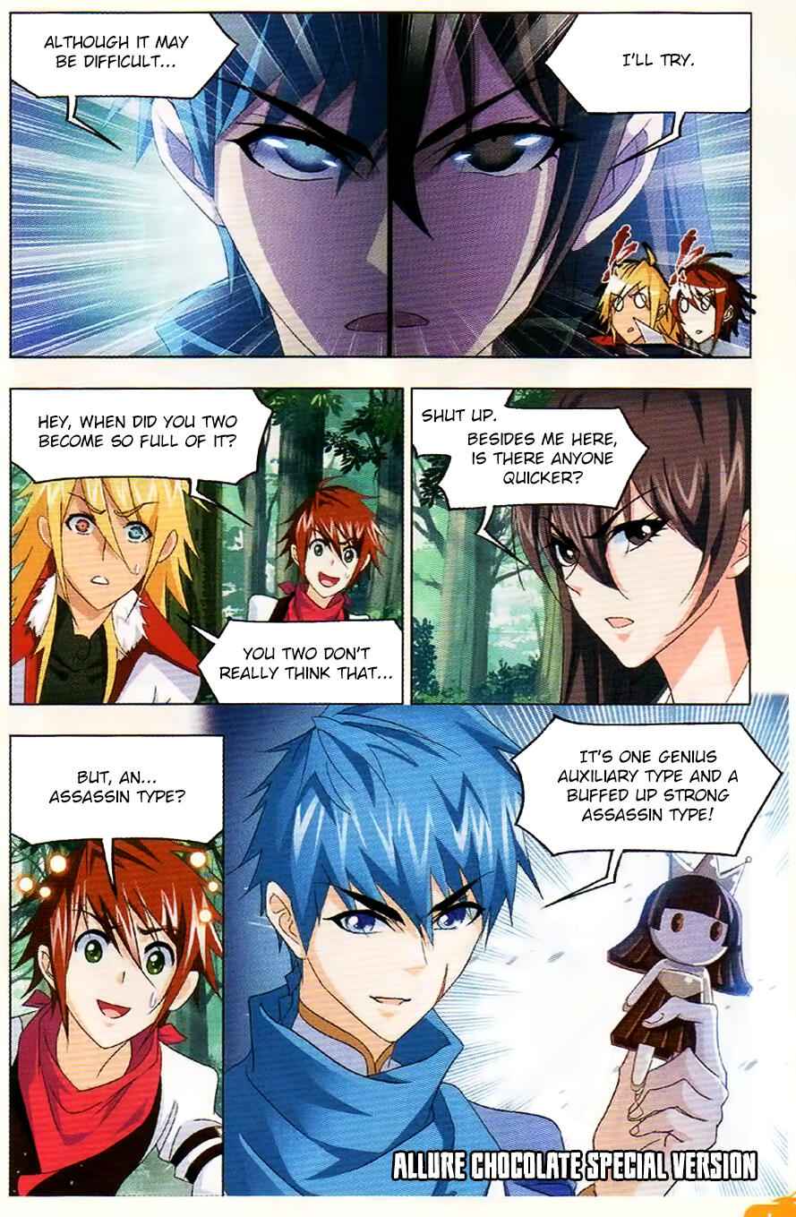 Soul Land I Chapter 254 - Page 21