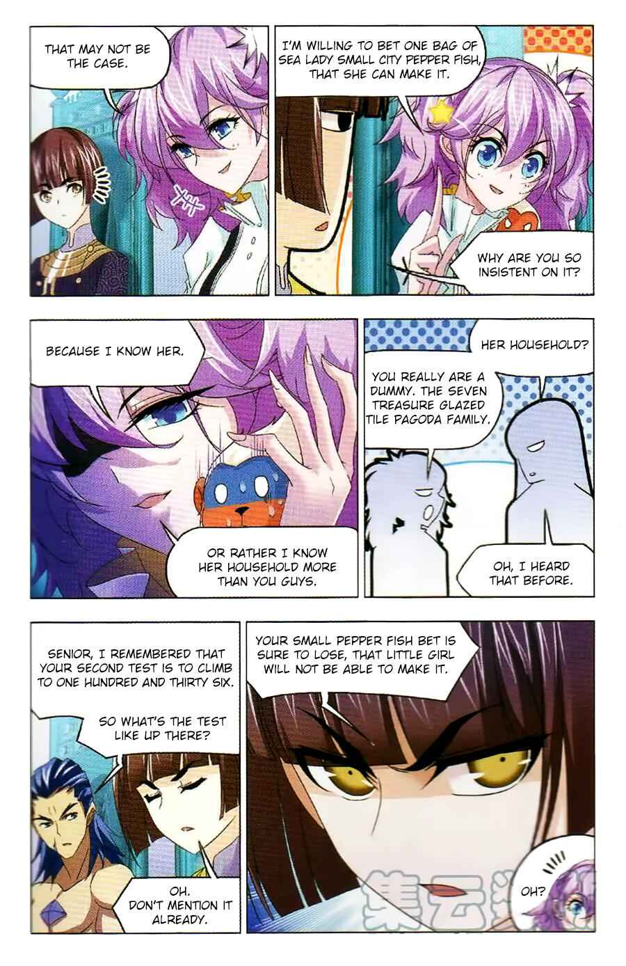 Soul Land I Chapter 256 - Page 15