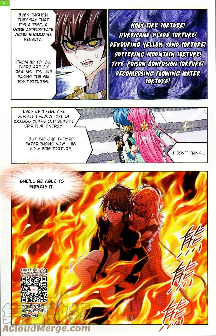Soul Land I Chapter 256 - Page 16