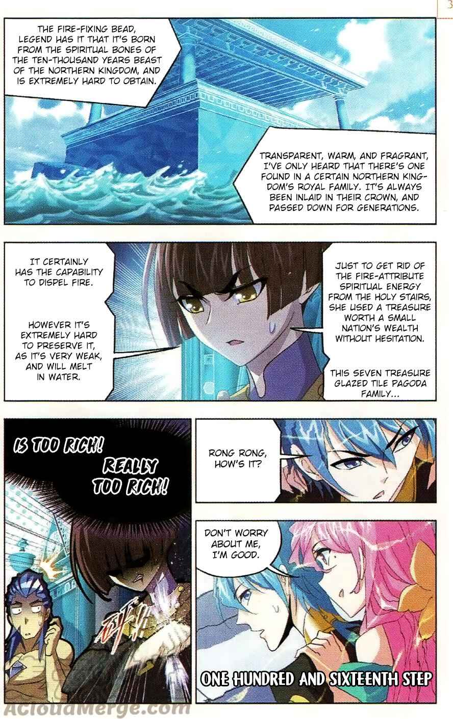 Soul Land I Chapter 257 - Page 11