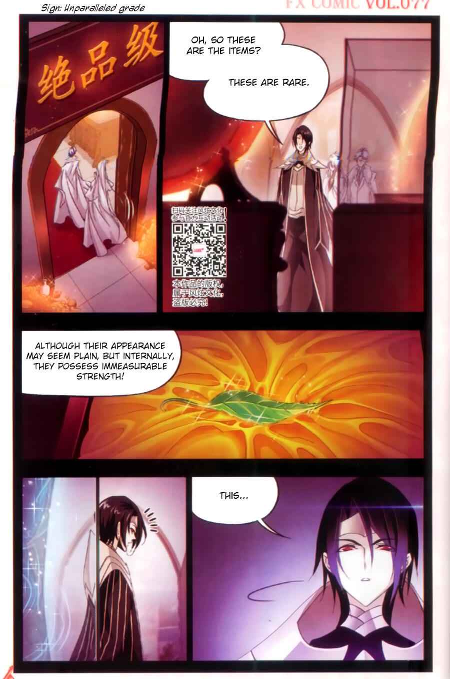 Soul Land I Chapter 259 - Page 3