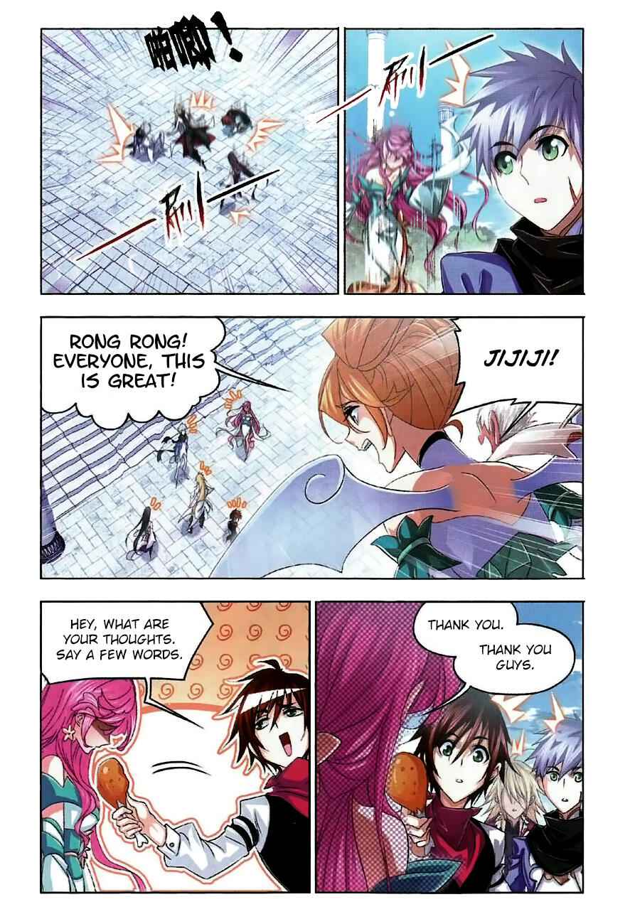 Soul Land I Chapter 259 - Page 24