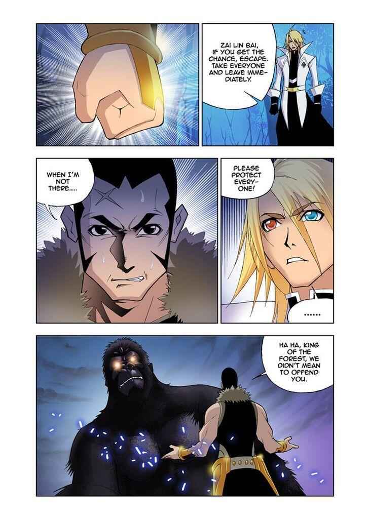 Soul Land I Chapter 26 - Page 3
