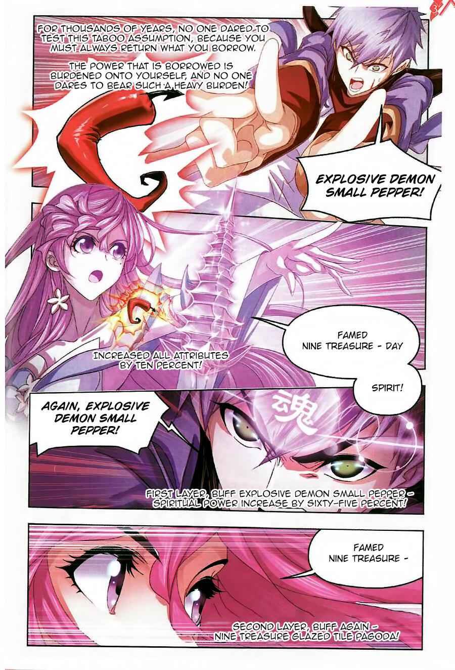 Soul Land I Chapter 260 - Page 16