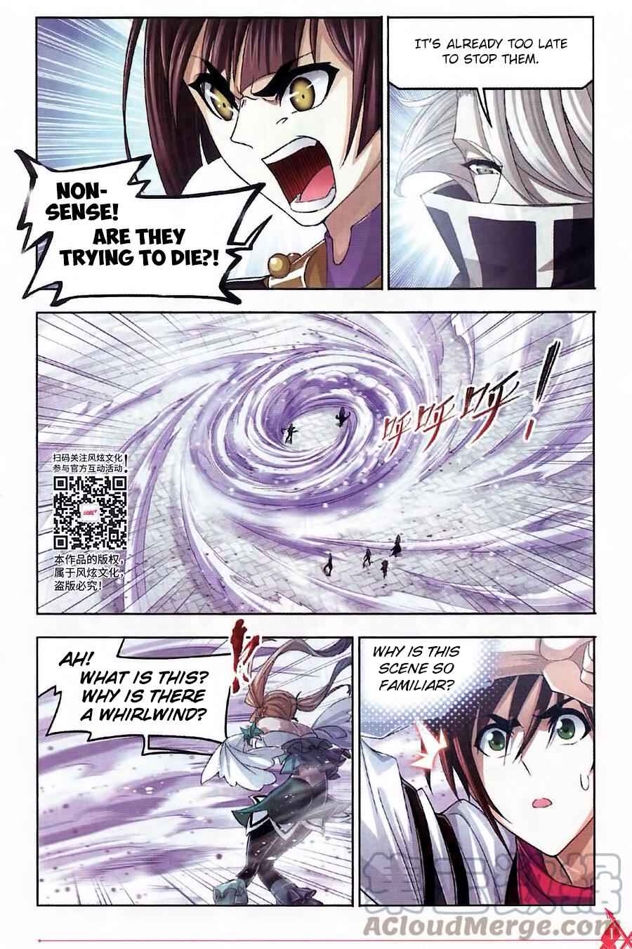 Soul Land I Chapter 260 - Page 18