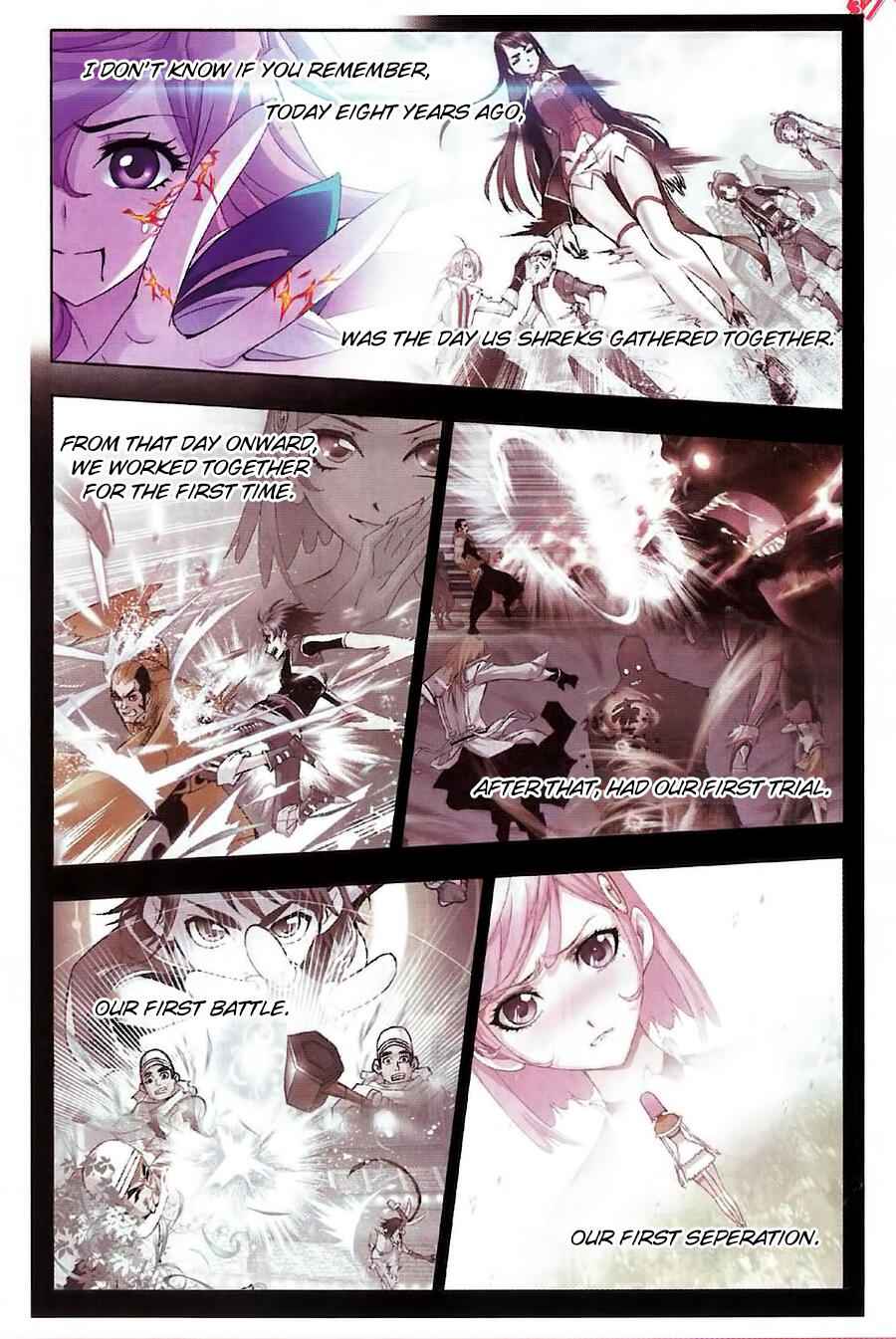 Soul Land I Chapter 260 - Page 20