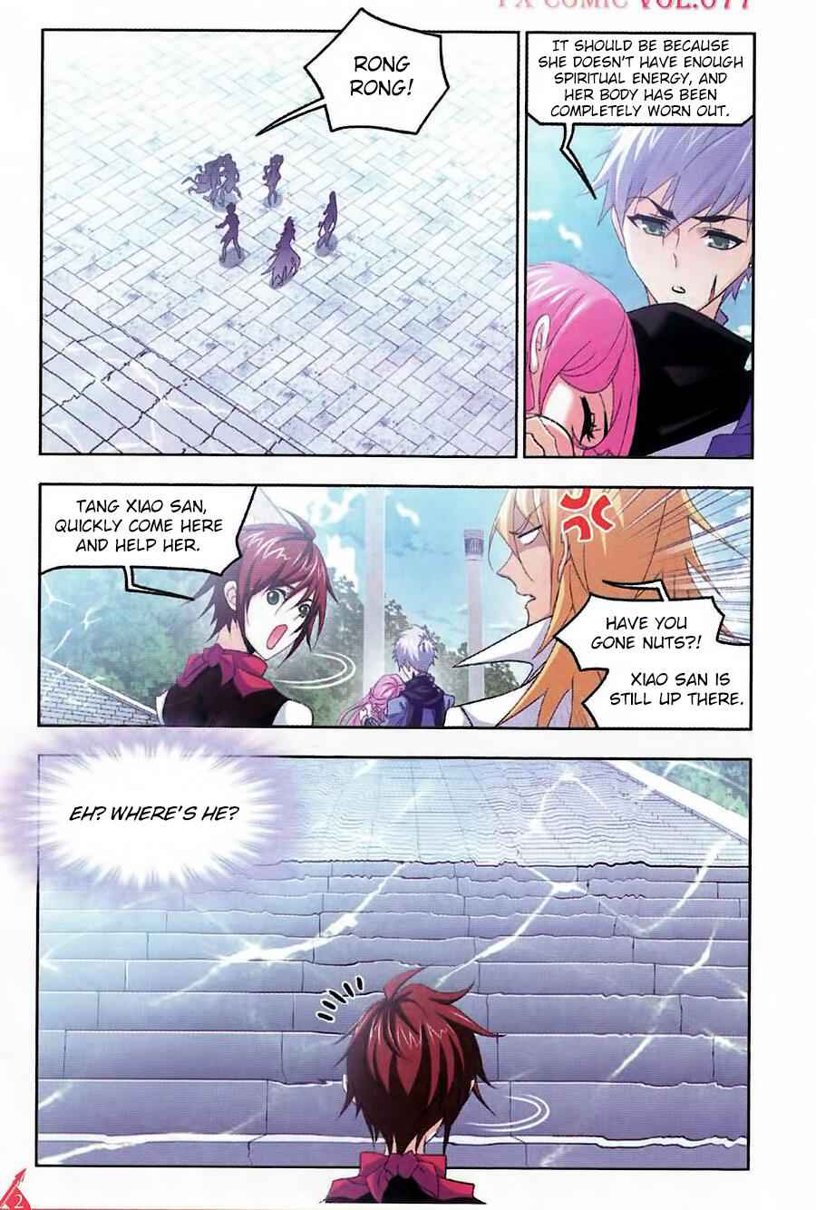 Soul Land I Chapter 260 - Page 3