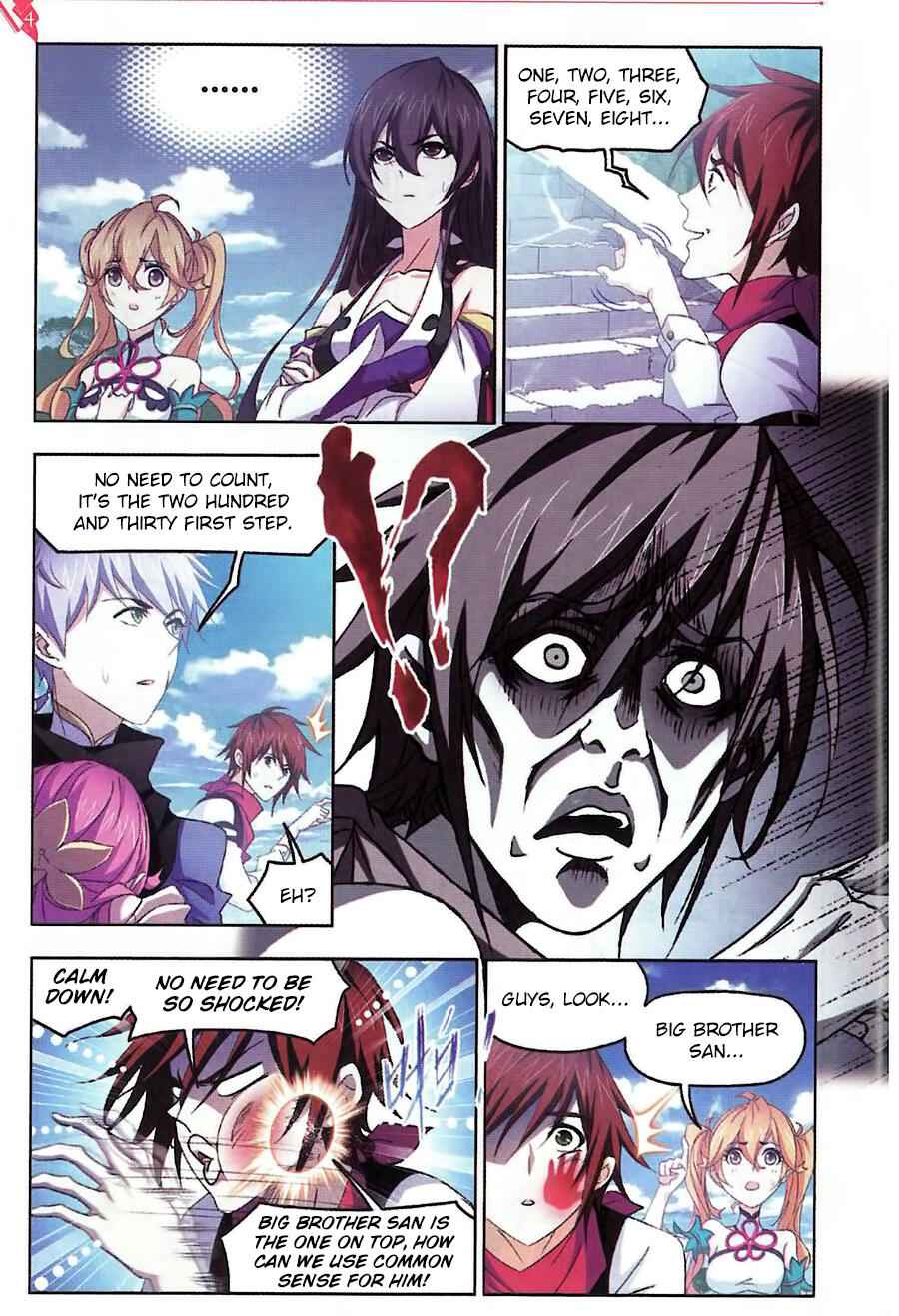 Soul Land I Chapter 260 - Page 5