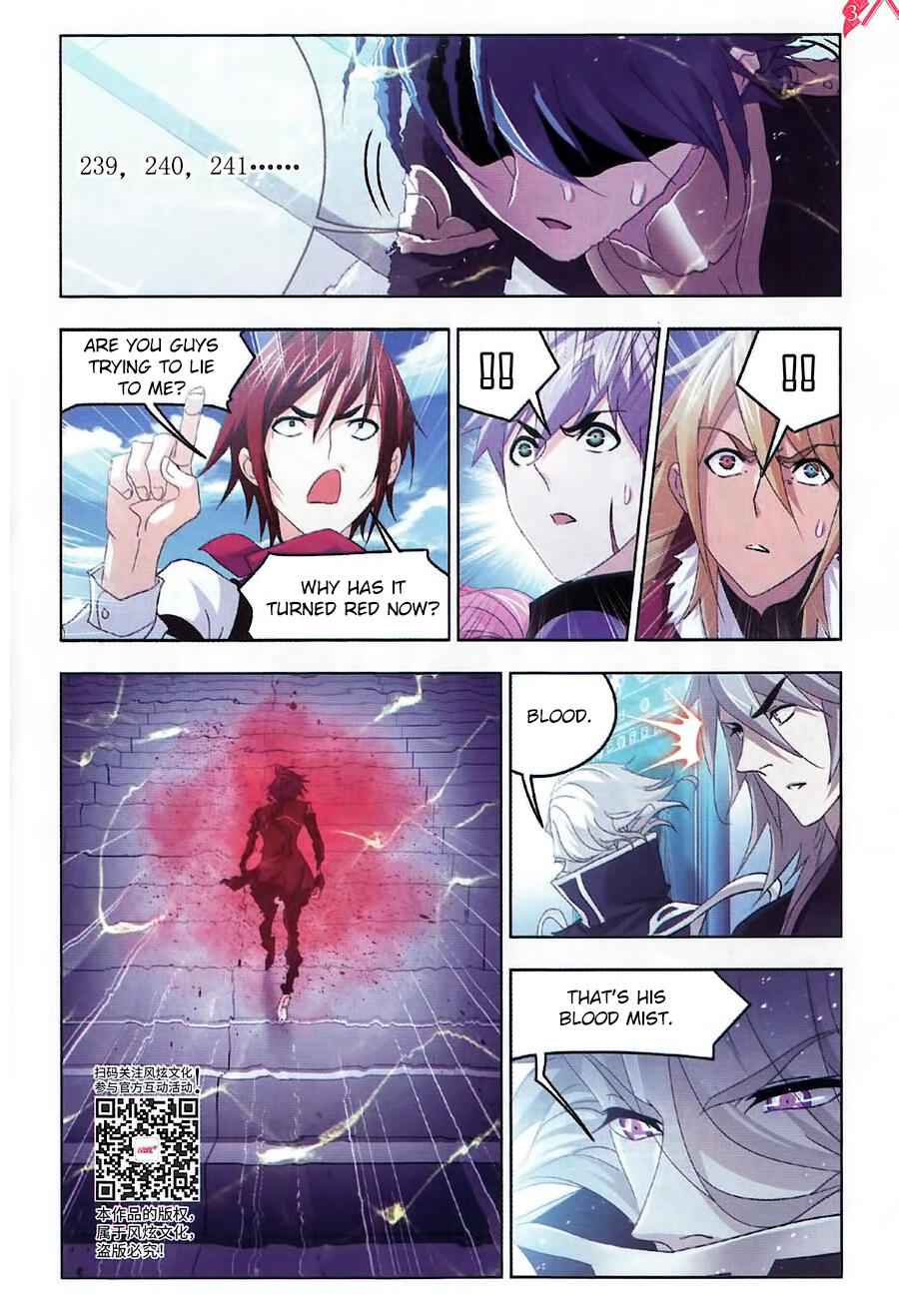 Soul Land I Chapter 260 - Page 8