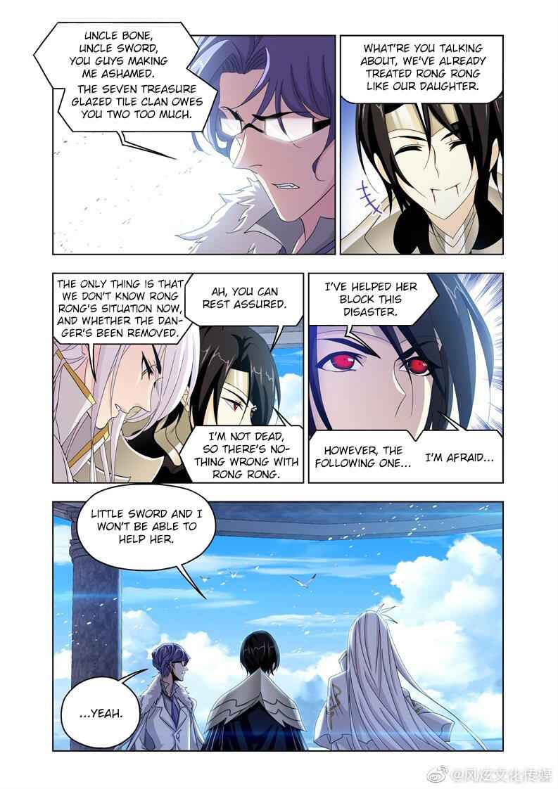 Soul Land I Chapter 261 - Page 15
