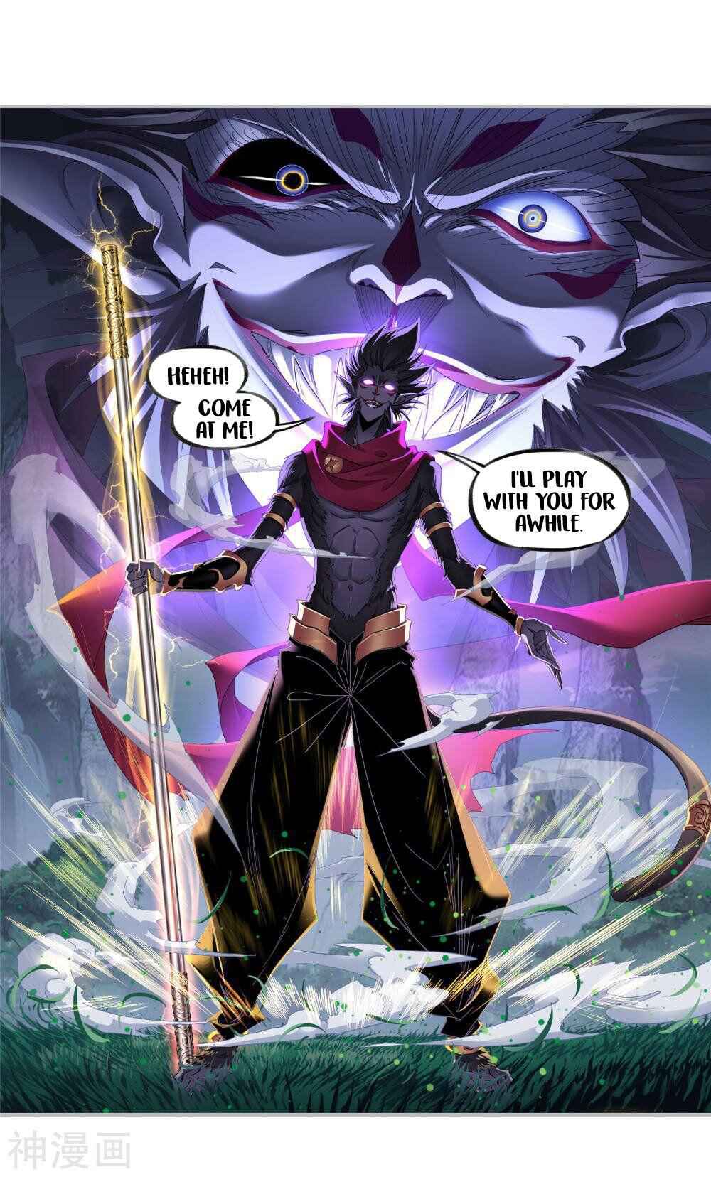 Soul Land I Chapter 264.5 - Page 3