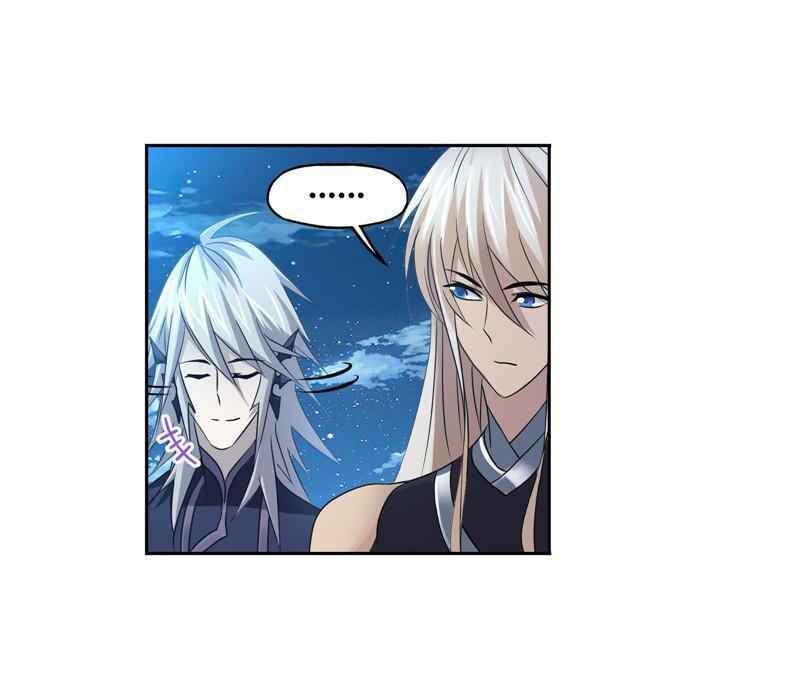 Soul Land I Chapter 266.5 - Page 23