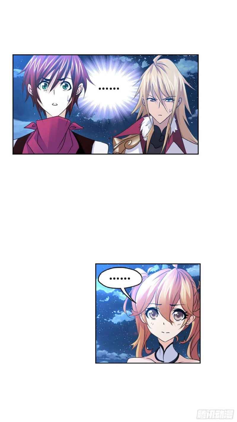 Soul Land I Chapter 267.5 - Page 3