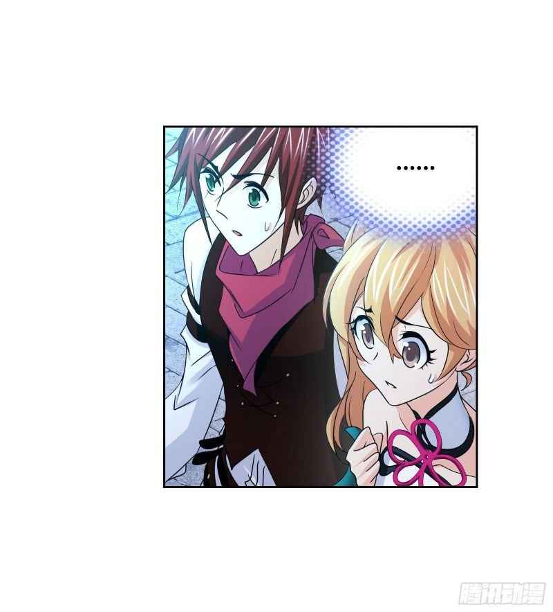 Soul Land I Chapter 267.5 - Page 26