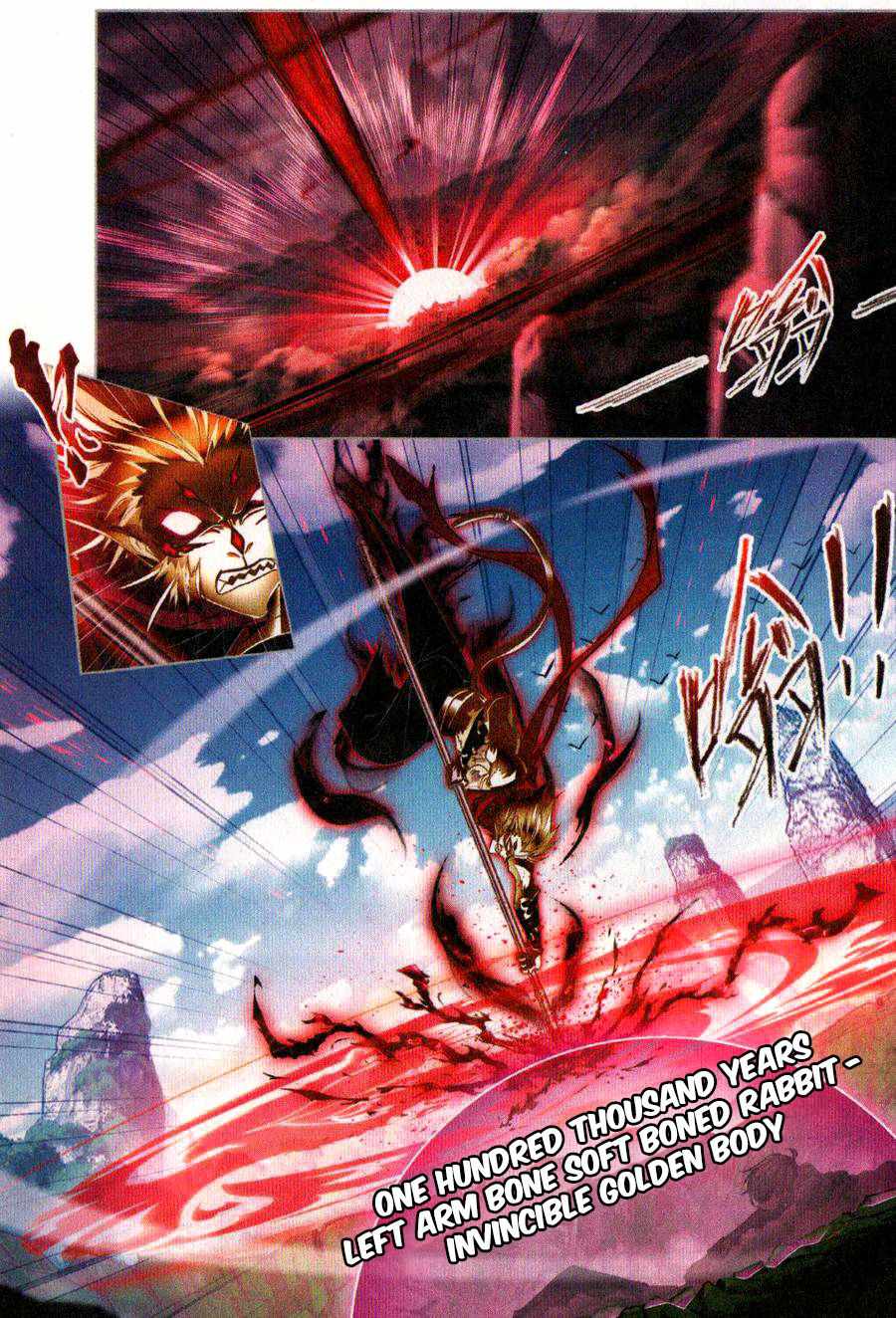Soul Land I Chapter 268 - Page 15