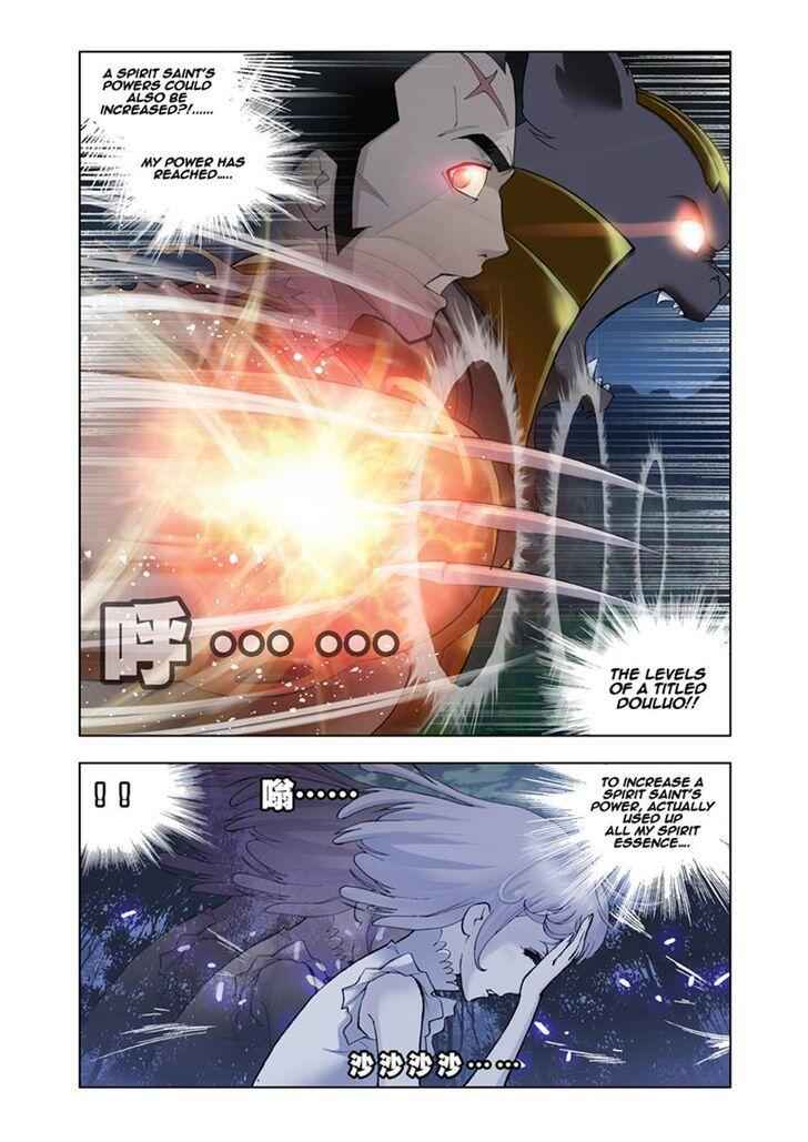 Soul Land I Chapter 27 - Page 3