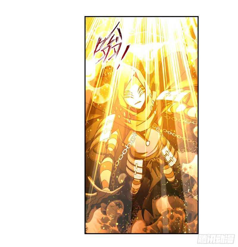Soul Land I Chapter 291 - Page 41