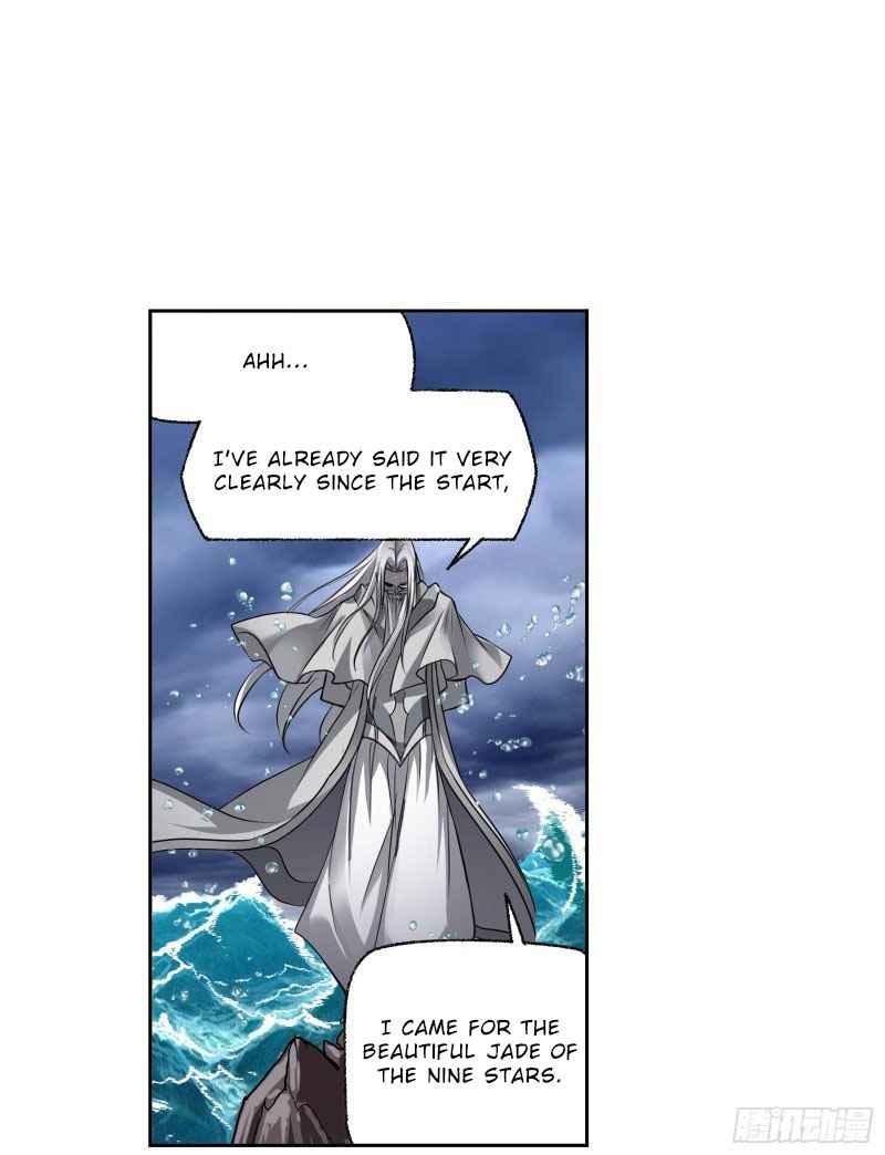 Soul Land I Chapter 299 - Page 3