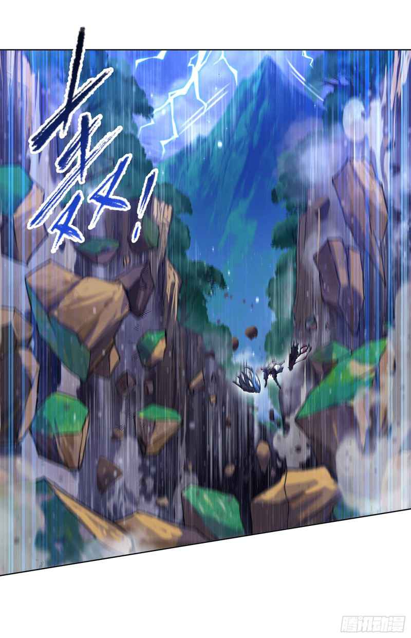 Soul Land I Chapter 299 - Page 23