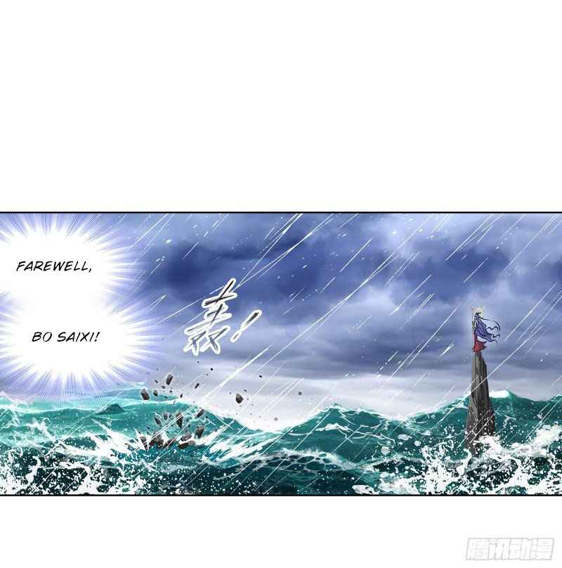 Soul Land I Chapter 299 - Page 5