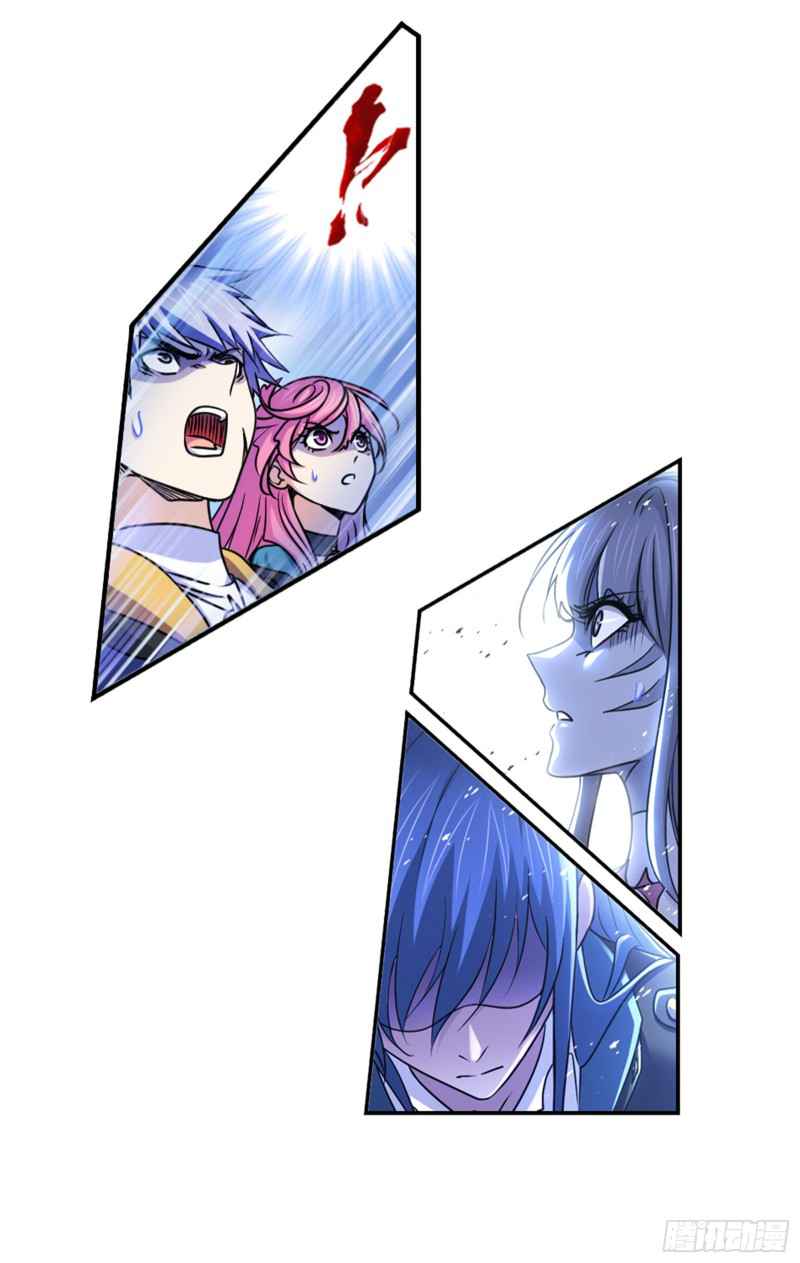 Soul Land I Chapter 299 - Page 49