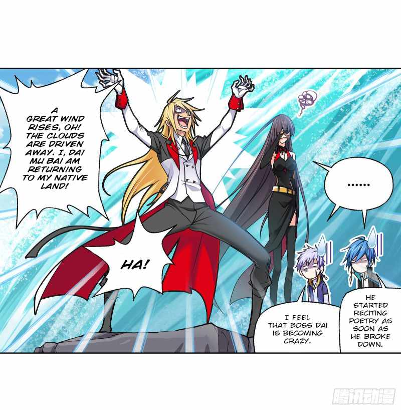 Soul Land I Chapter 303 - Page 24