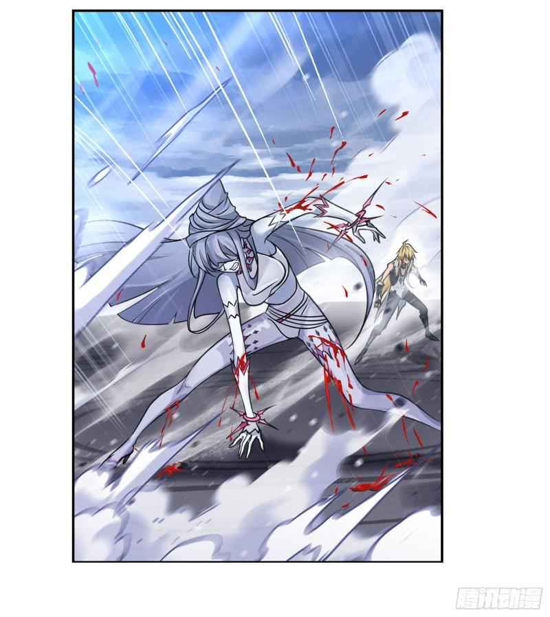 Soul Land I Chapter 315 - Page 19