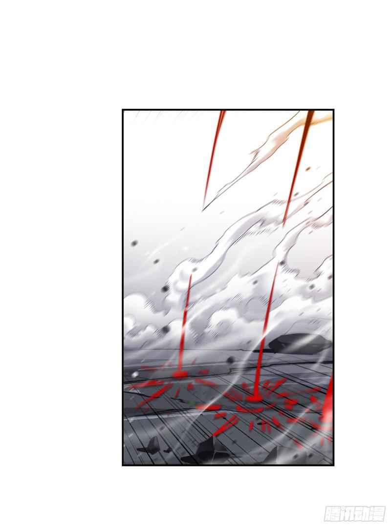 Soul Land I Chapter 315 - Page 31