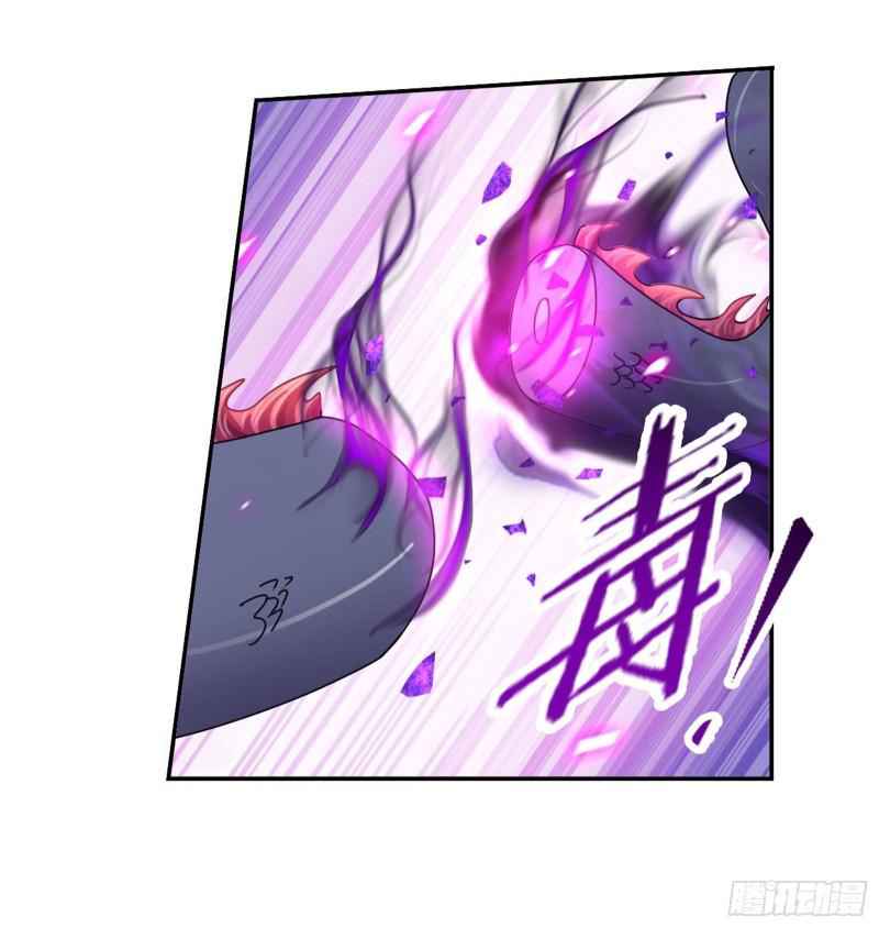 Soul Land I Chapter 315 - Page 57
