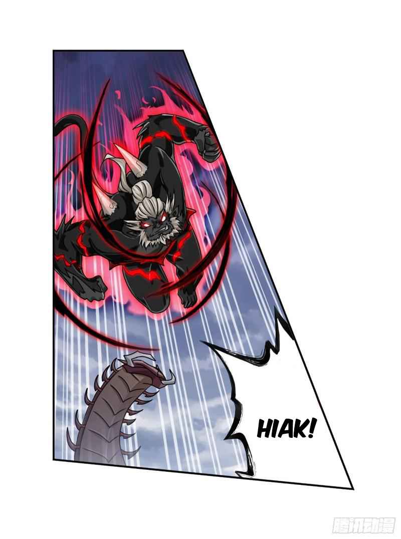 Soul Land I Chapter 315 - Page 58