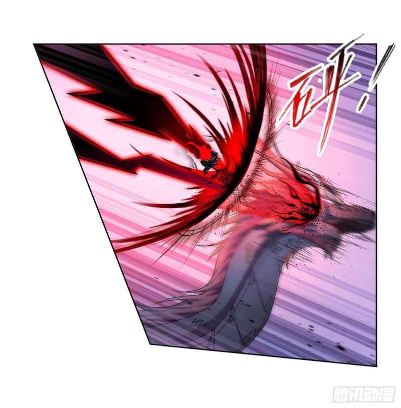 Soul Land I Chapter 315 - Page 59