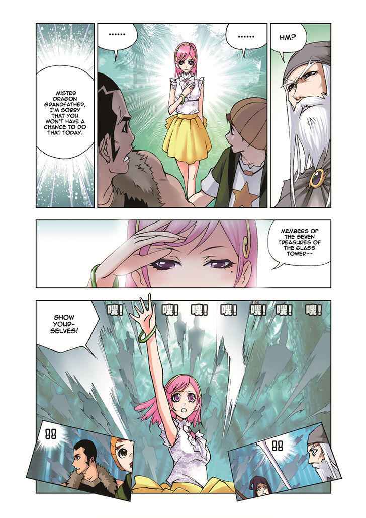 Soul Land I Chapter 32 - Page 24