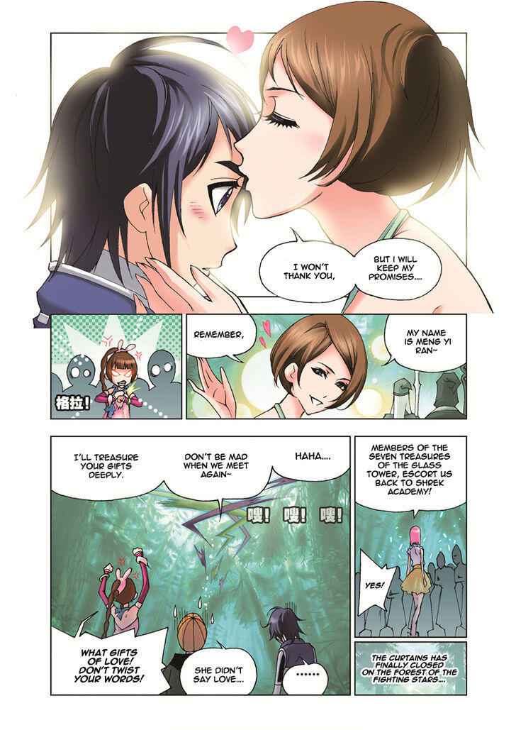 Soul Land I Chapter 32 - Page 27