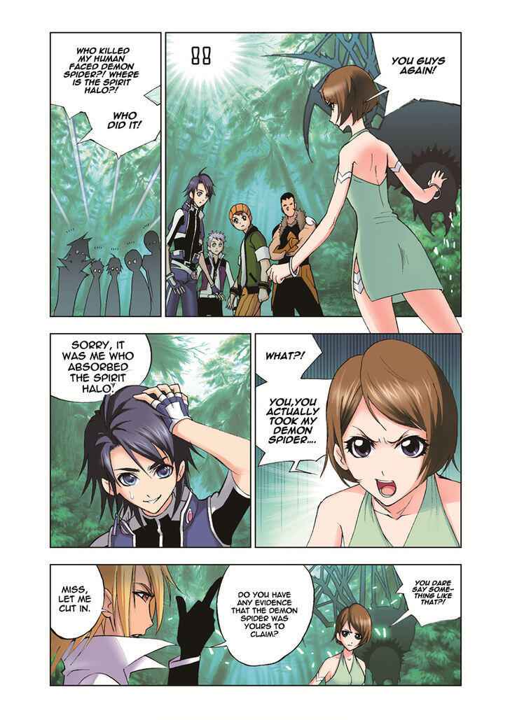 Soul Land I Chapter 32 - Page 5