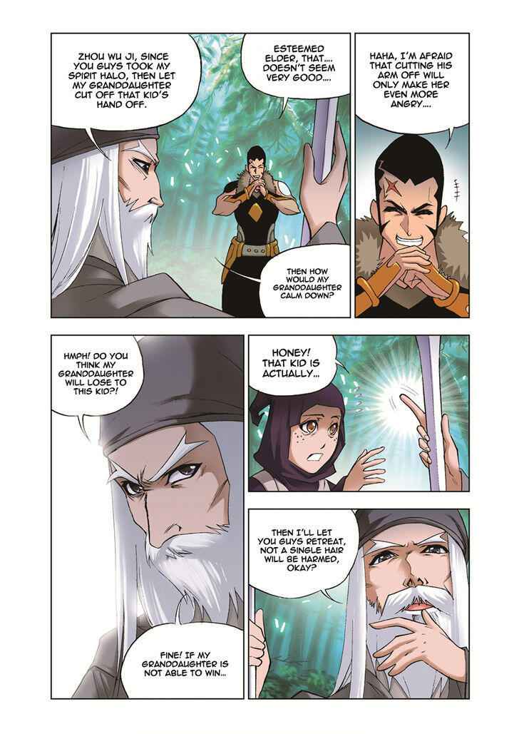 Soul Land I Chapter 32 - Page 10