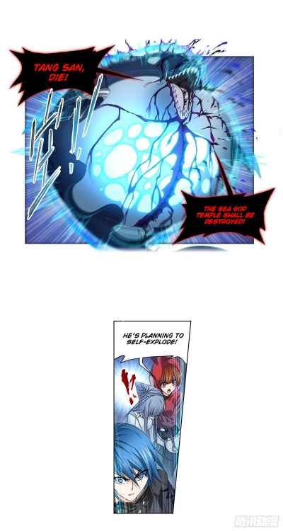 Soul Land I Chapter 321 - Page 25