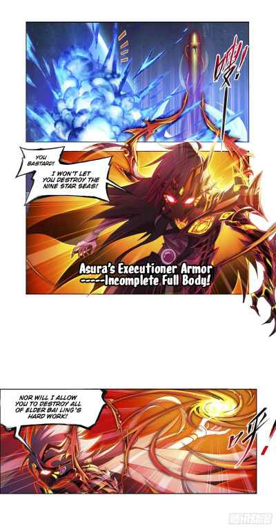 Soul Land I Chapter 321 - Page 27