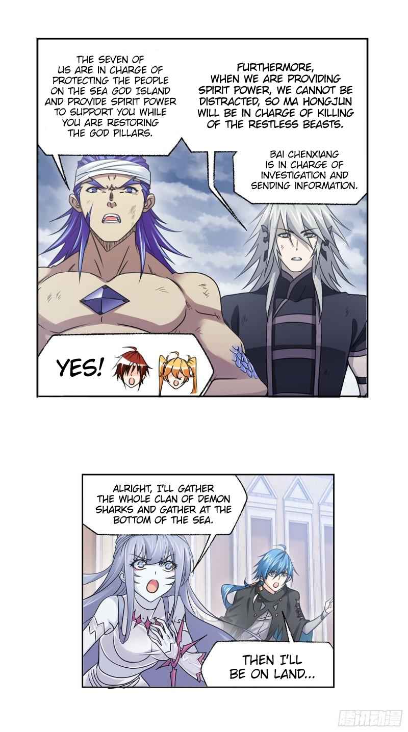 Soul Land I Chapter 322 - Page 17