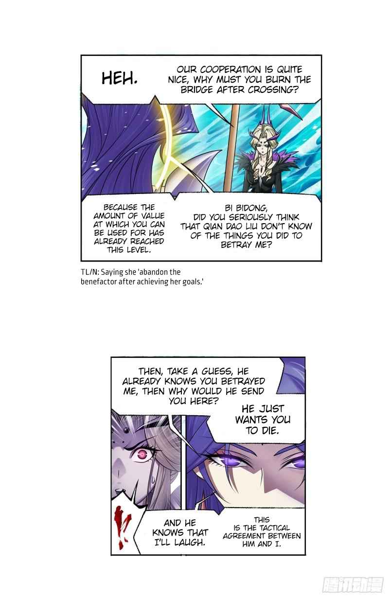 Soul Land I Chapter 322 - Page 23