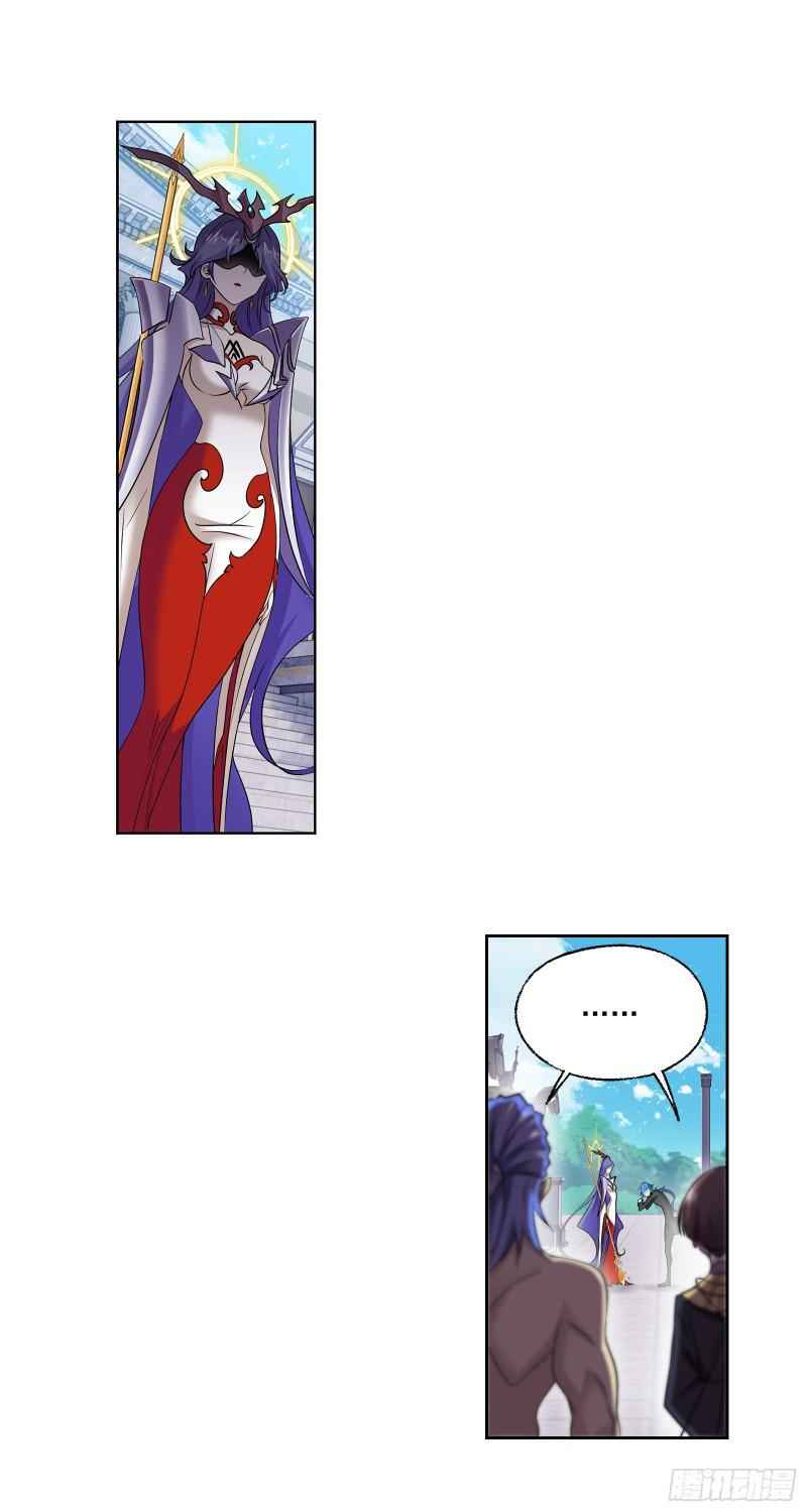 Soul Land I Chapter 330 - Page 16