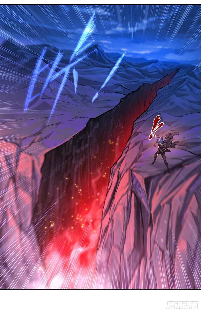 Soul Land I Chapter 332 - Page 41