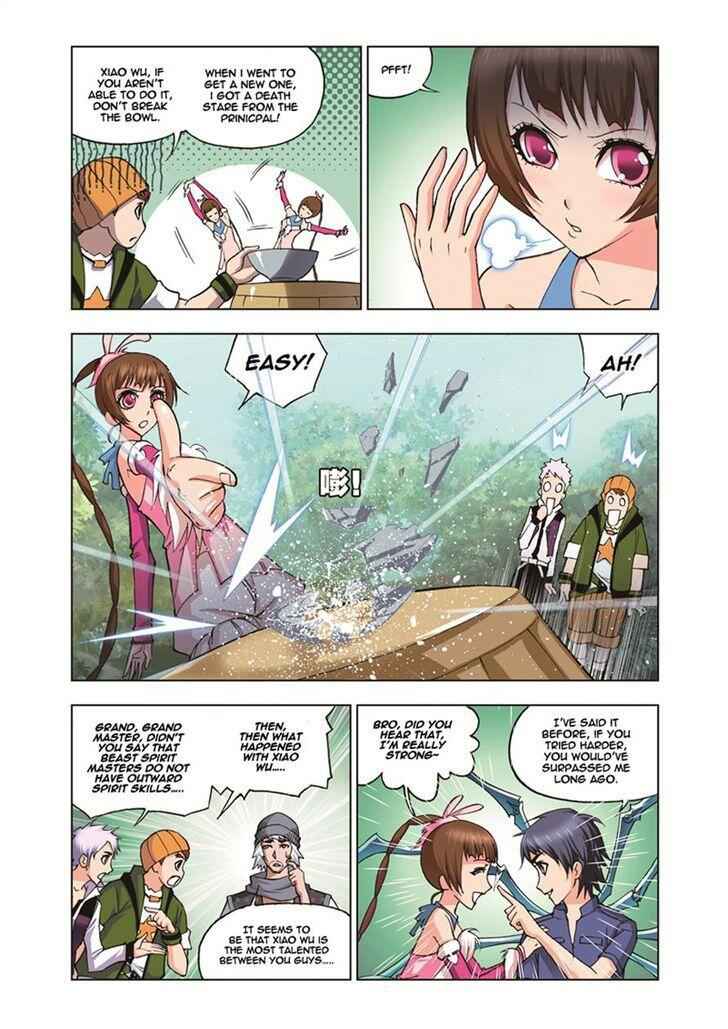 Soul Land I Chapter 36 - Page 9