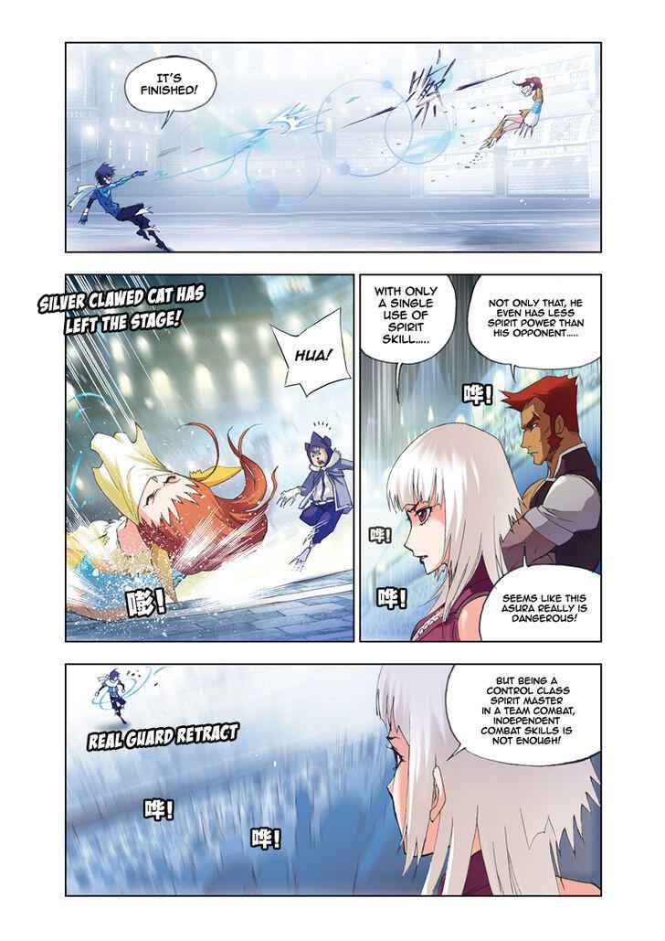 Soul Land I Chapter 44 - Page 14