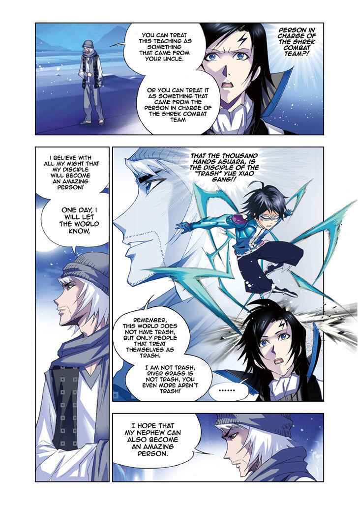 Soul Land I Chapter 56 - Page 23