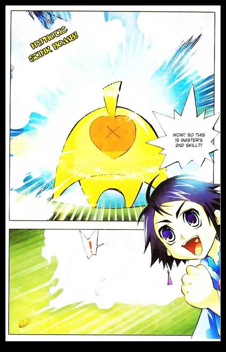 Soul Land I Chapter 6 - Page 4