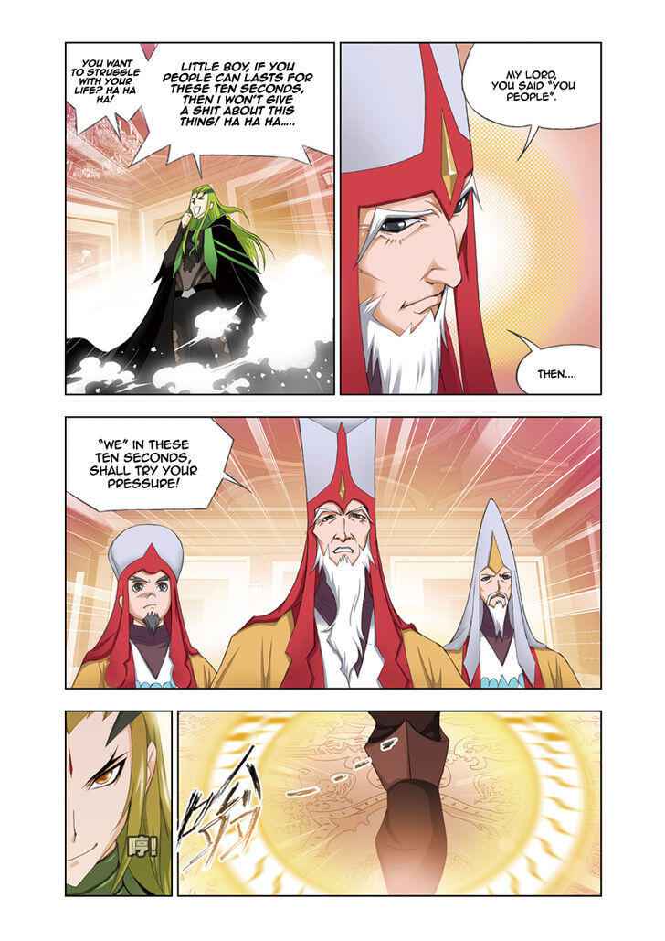 Soul Land I Chapter 60 - Page 13