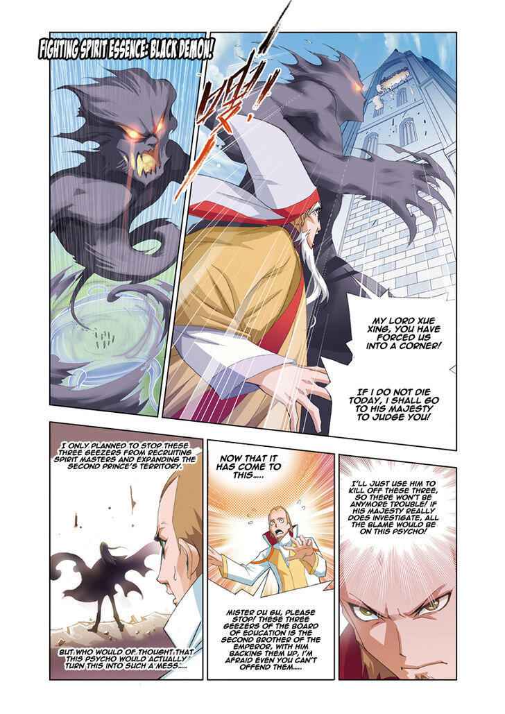 Soul Land I Chapter 60 - Page 19